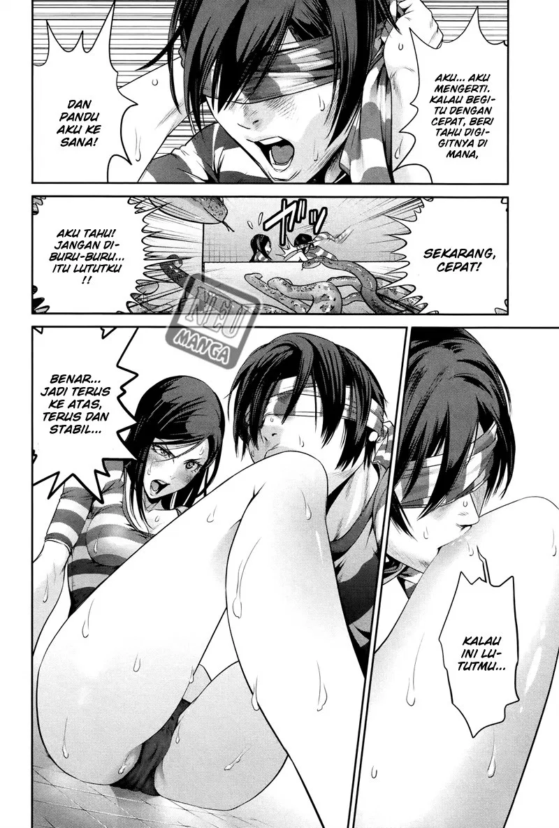 Chapter 119