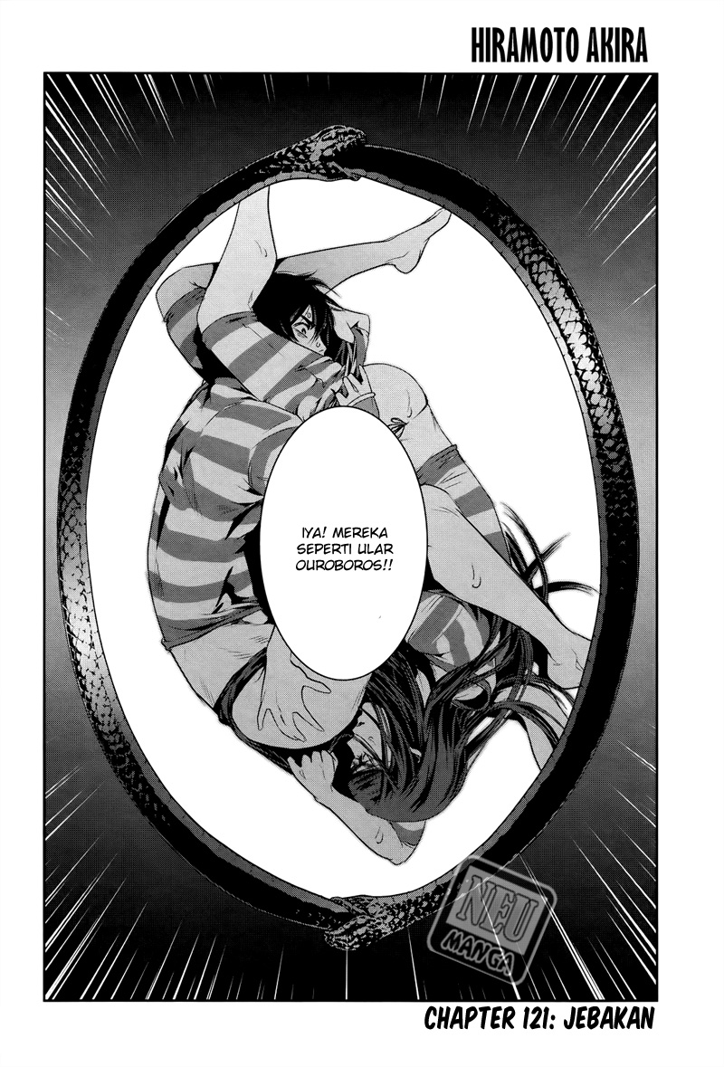 Chapter 121