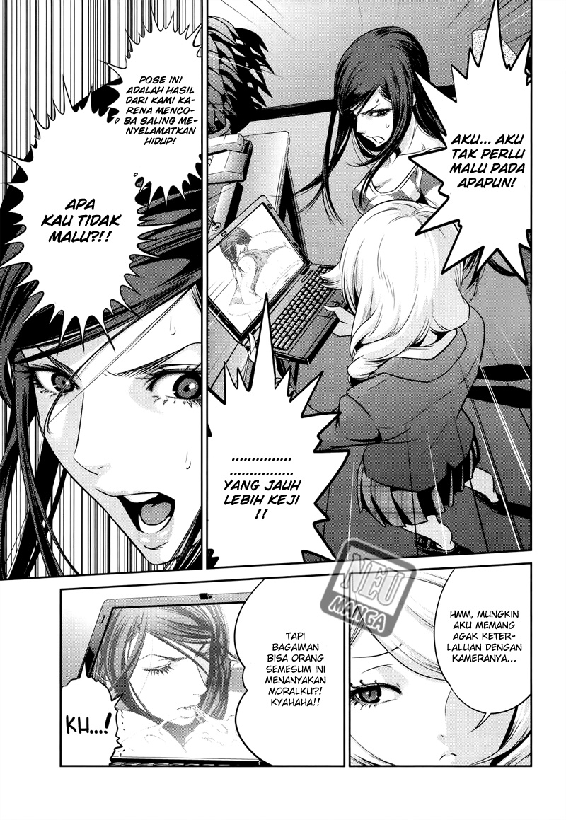 Chapter 122