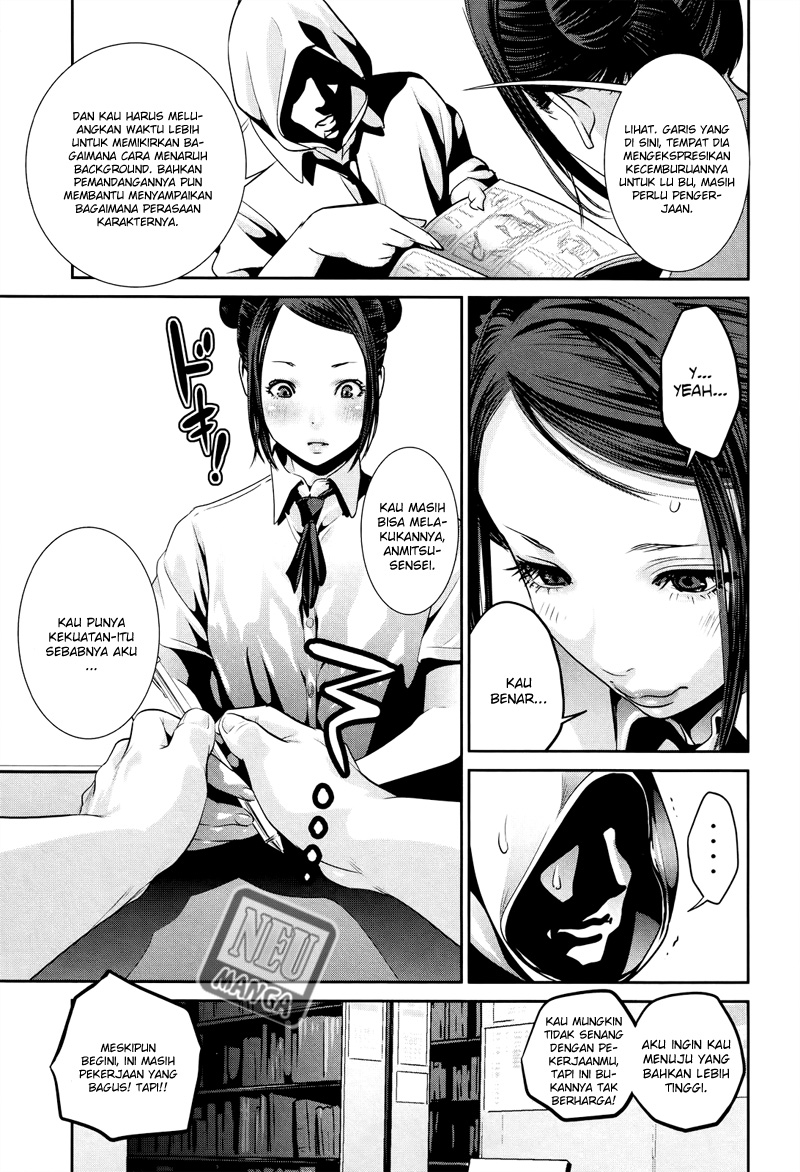 Chapter 126