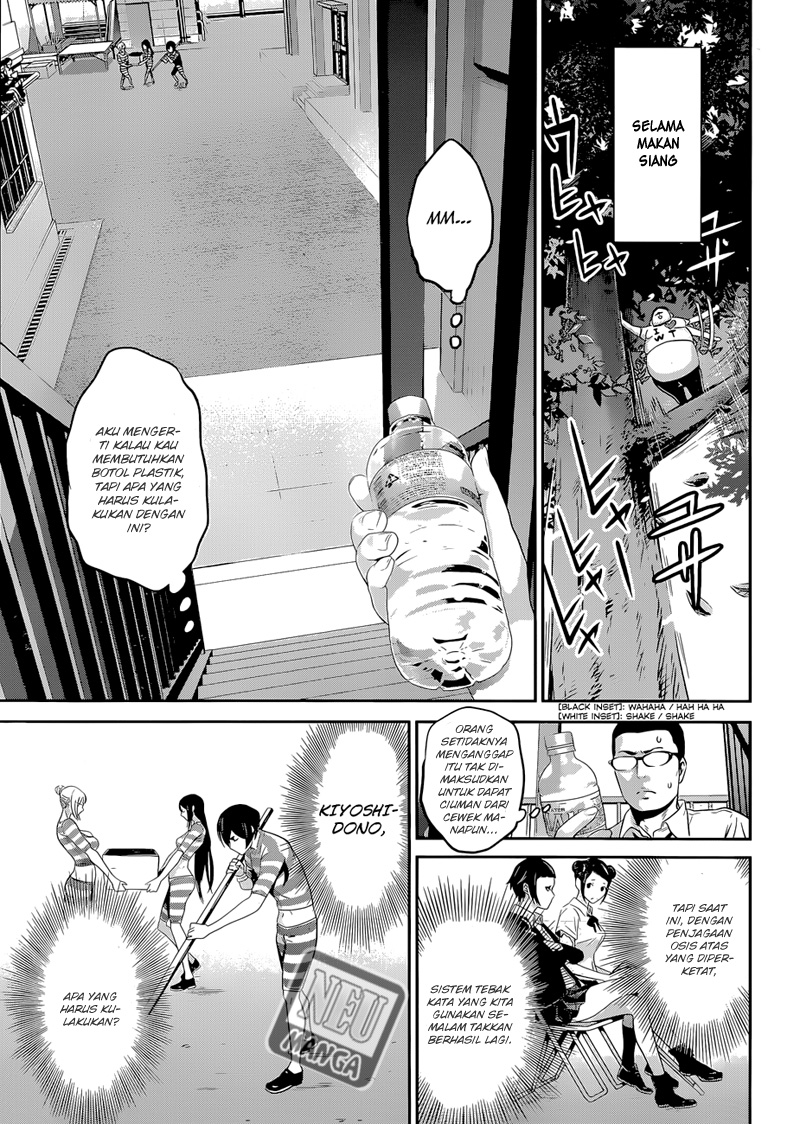 Chapter 130