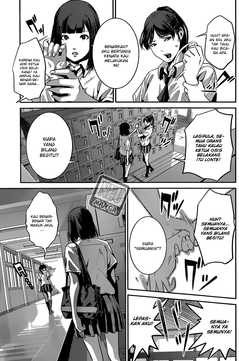 Chapter 131
