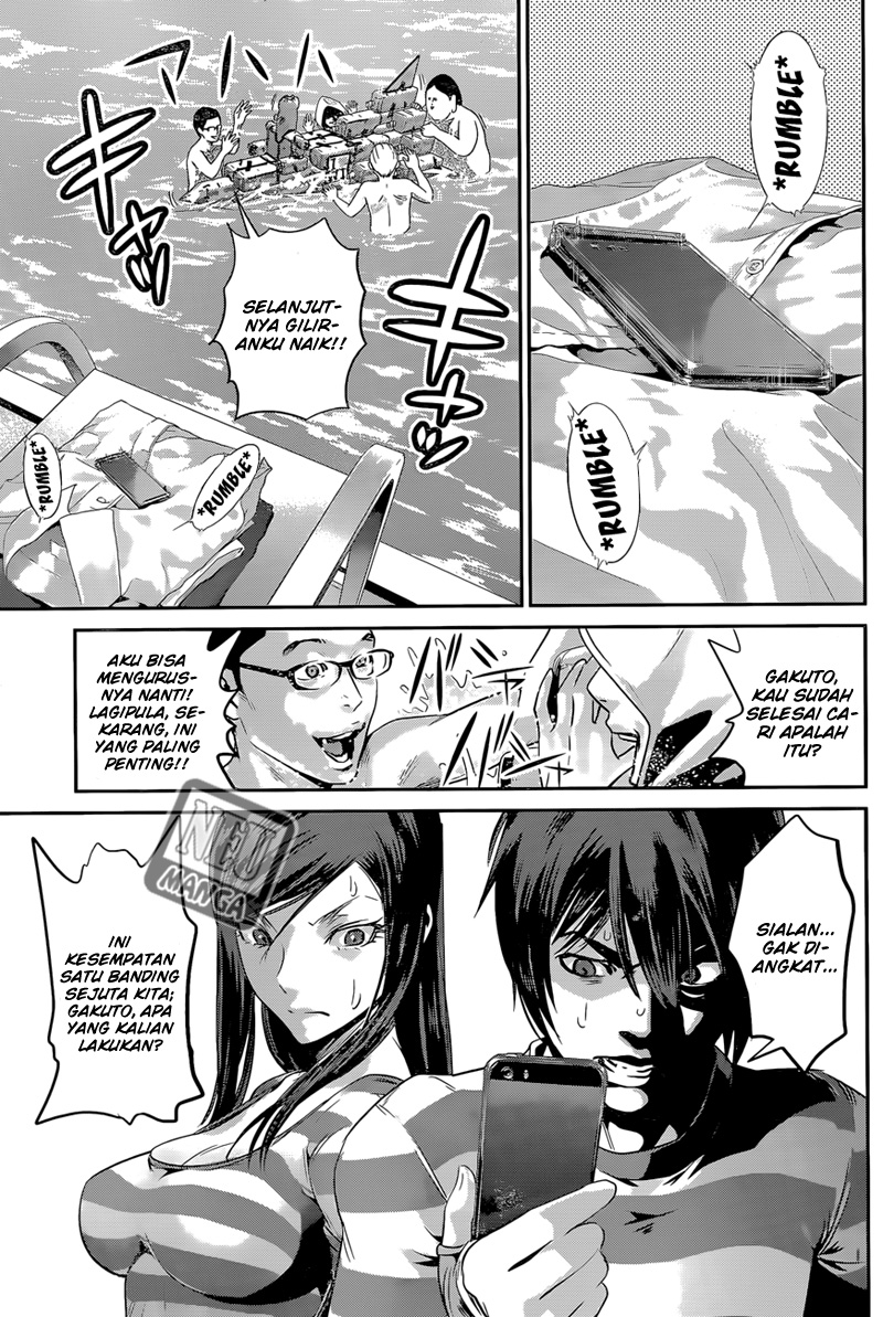 Chapter 133