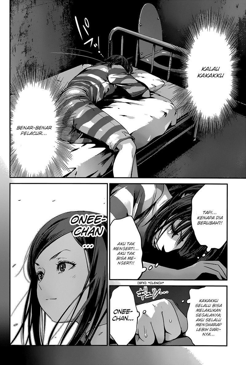Chapter 138