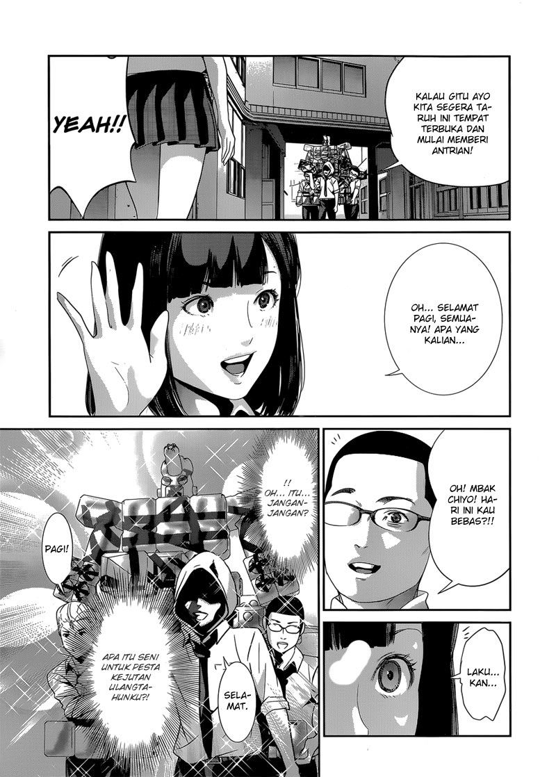Chapter 146