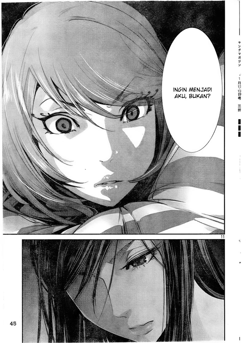 Chapter 162