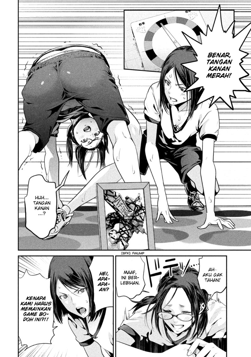 Chapter 171