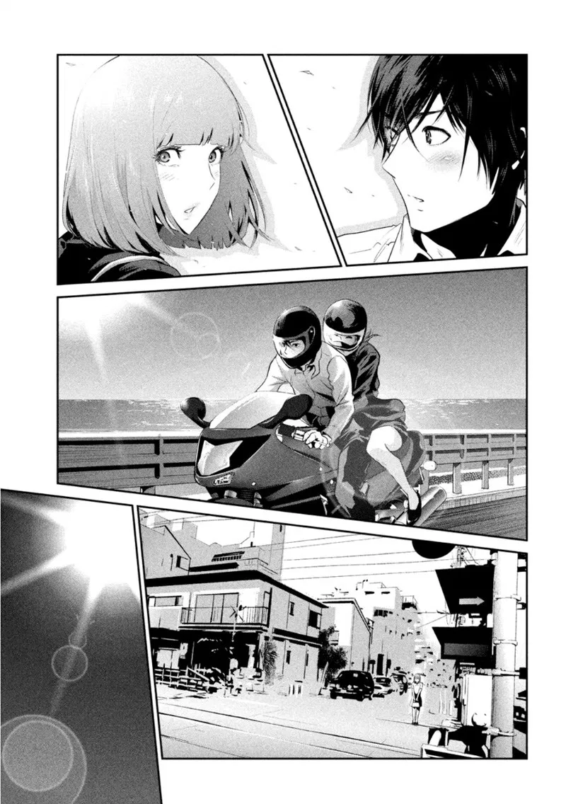 Chapter 178