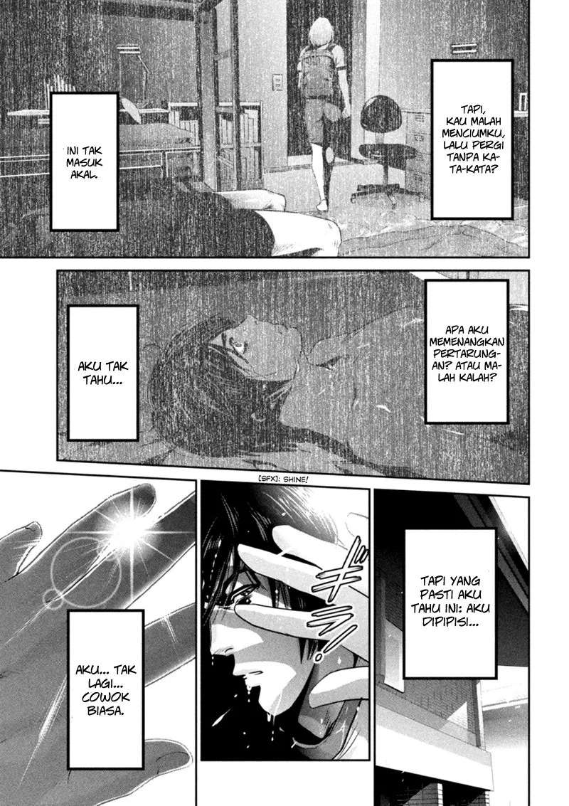 Chapter 179