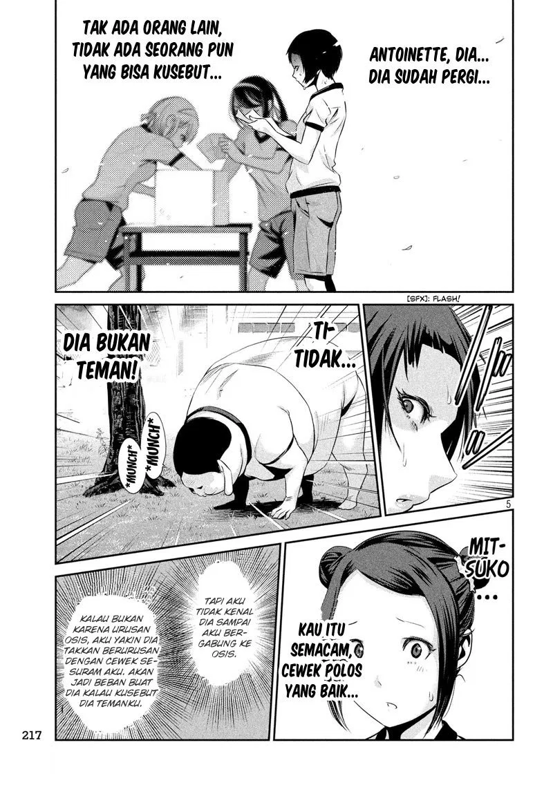 Chapter 186