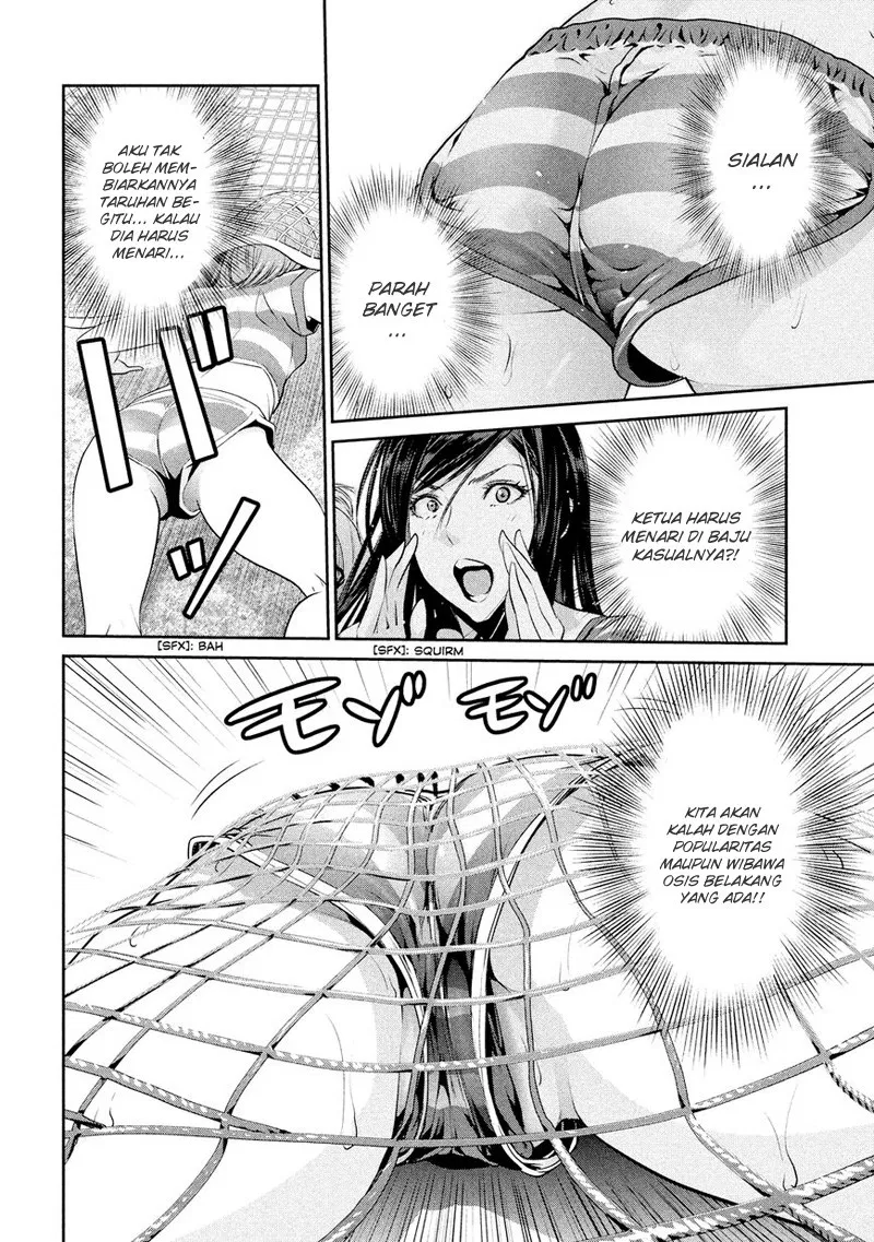 Chapter 187