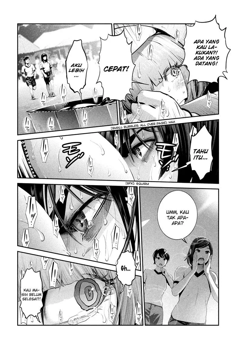 Chapter 190