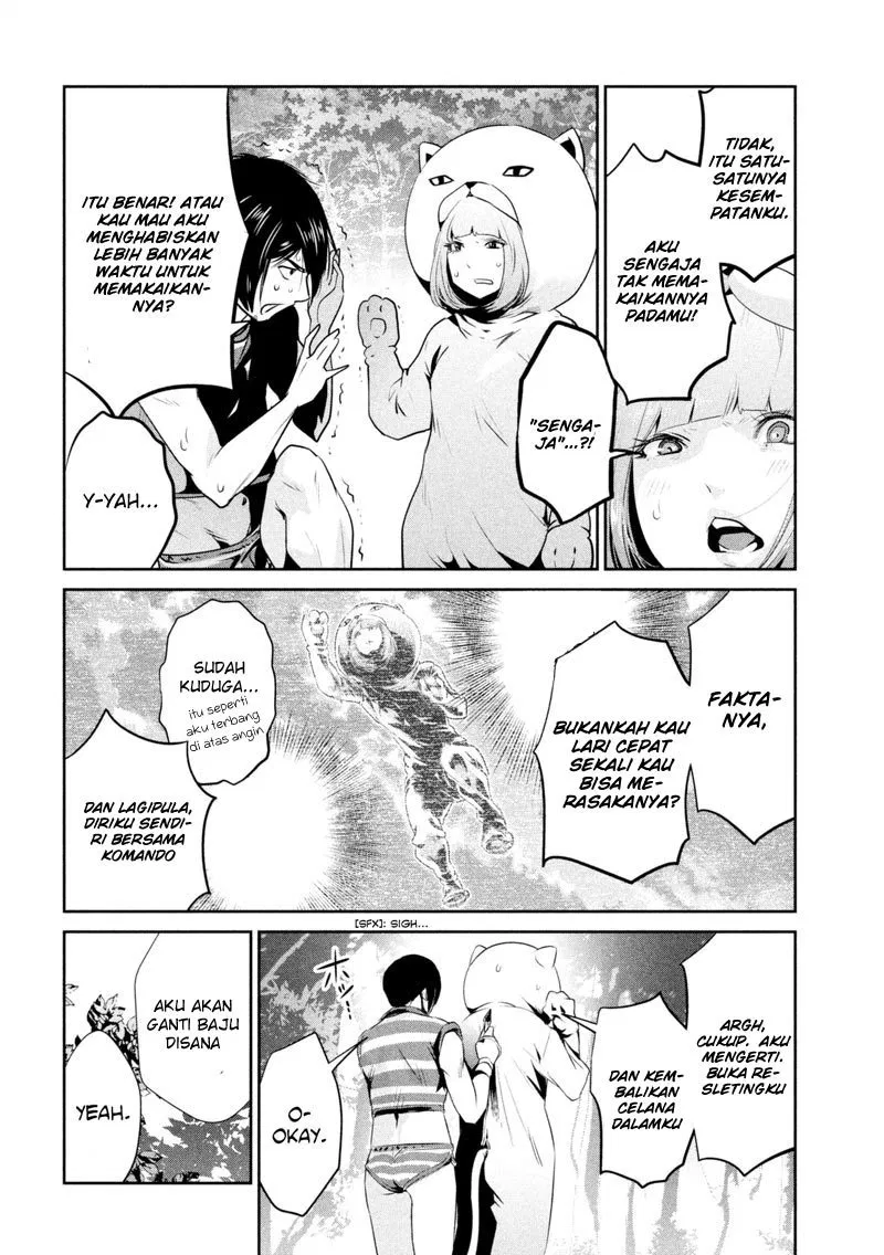 Chapter 191