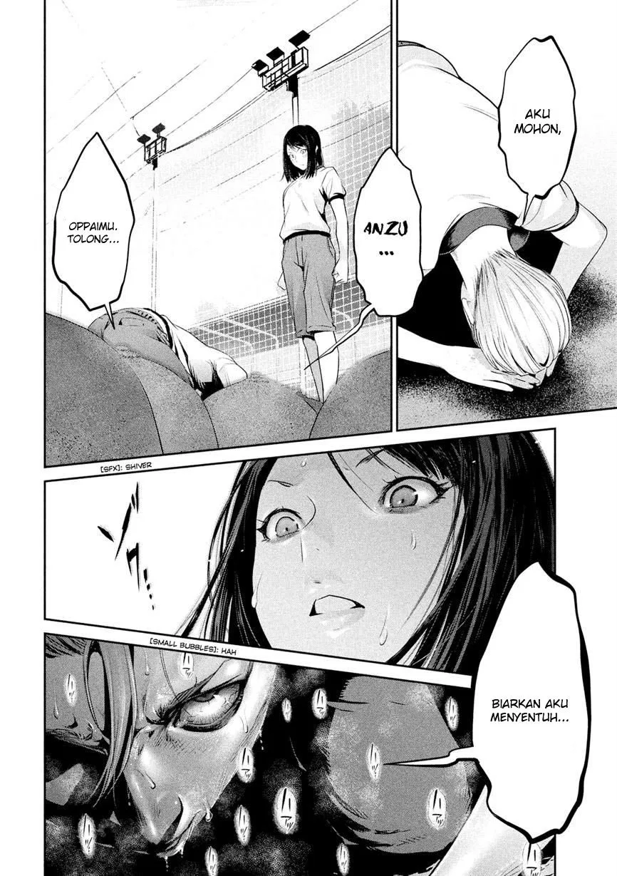 Chapter 196