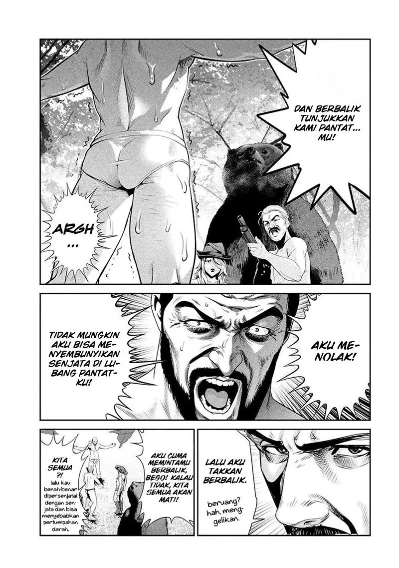 Chapter 222