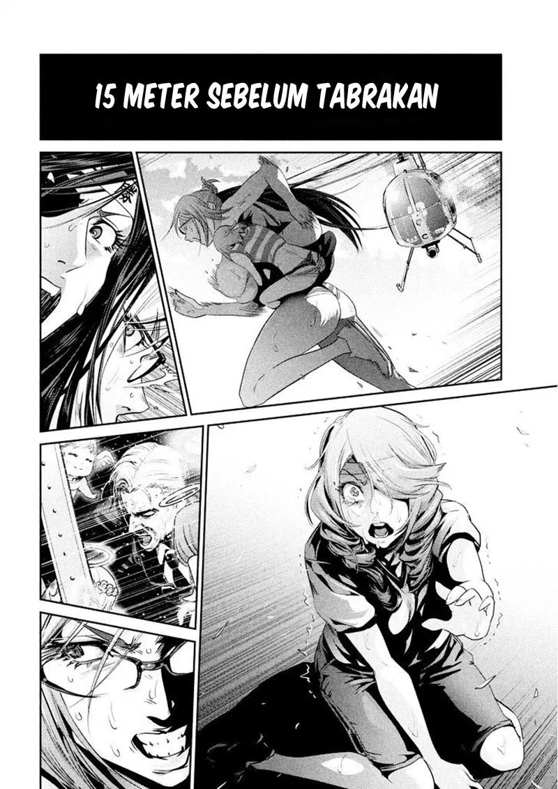 Chapter 239