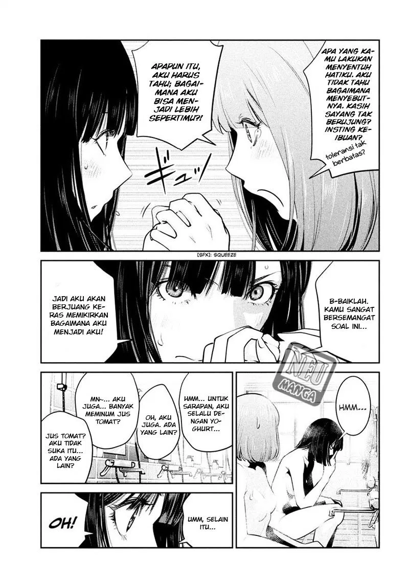 Chapter 254