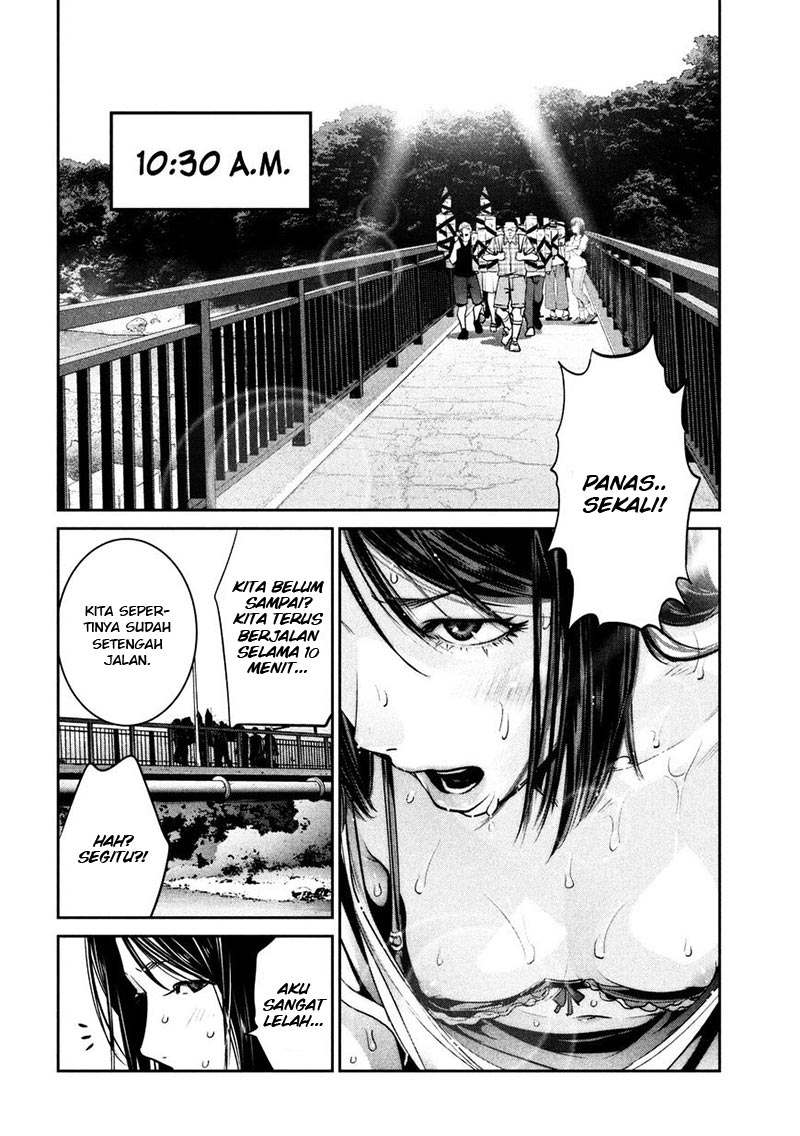 Chapter 262
