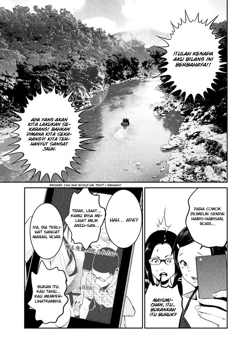 Chapter 264