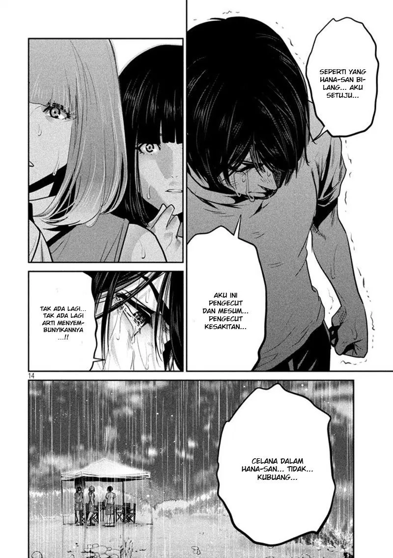 Chapter 274