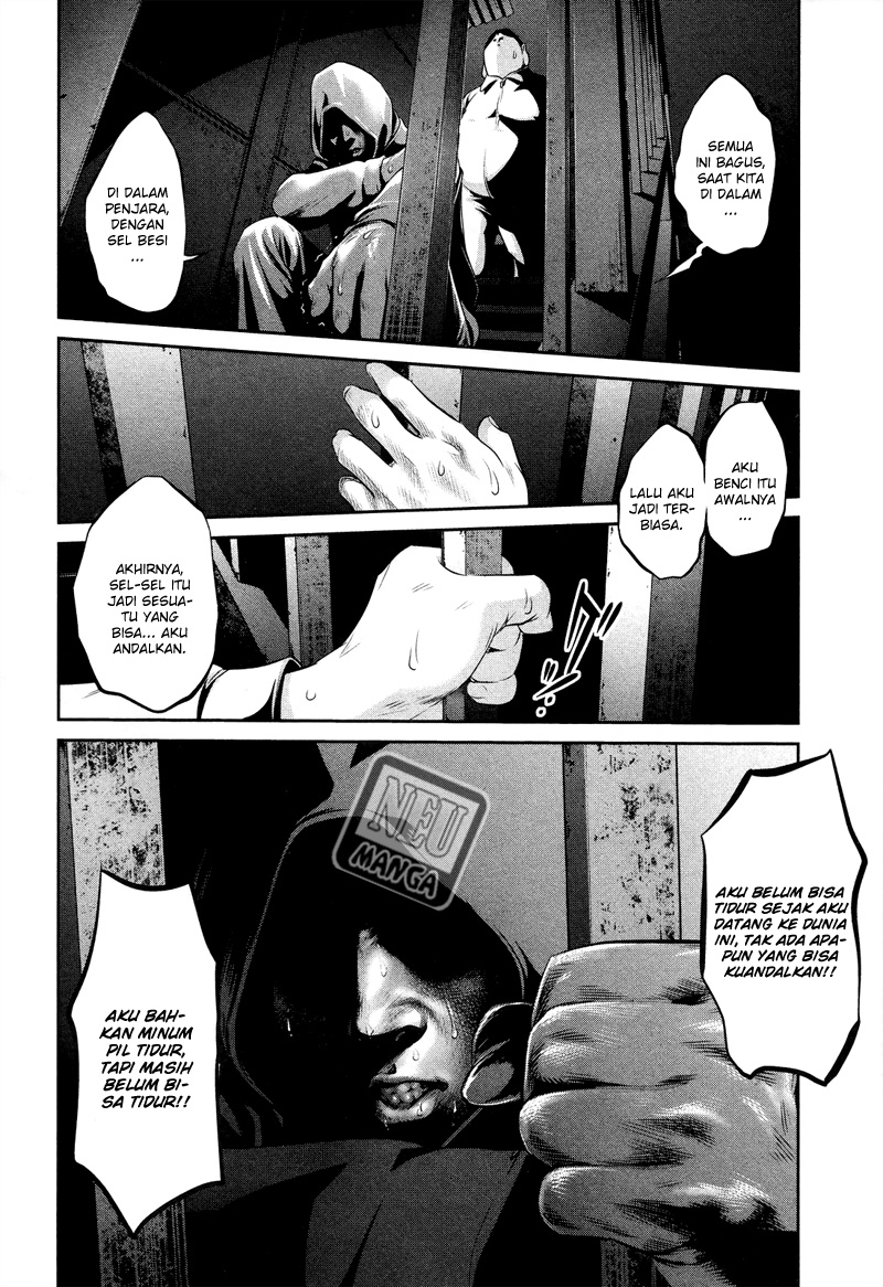 Chapter 84