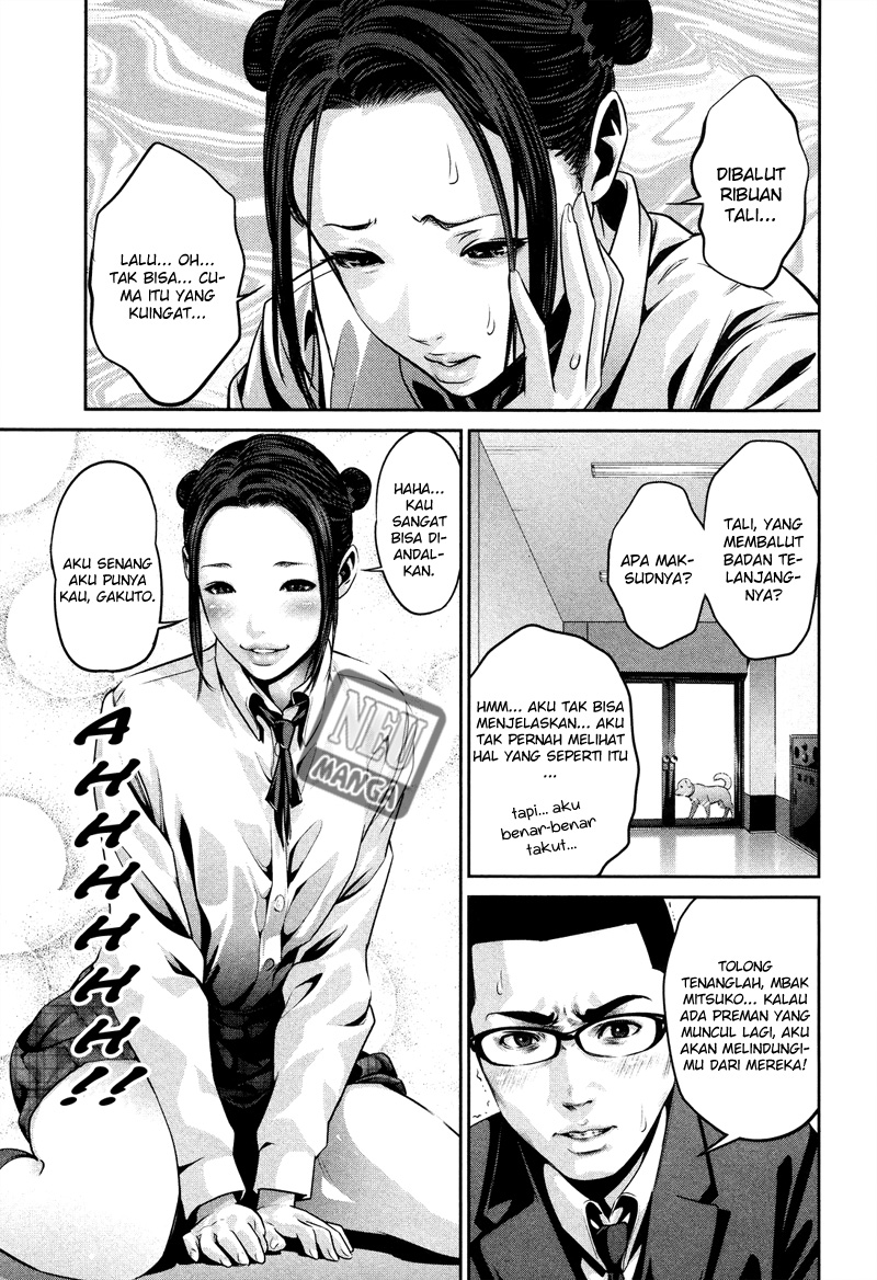 Chapter 85