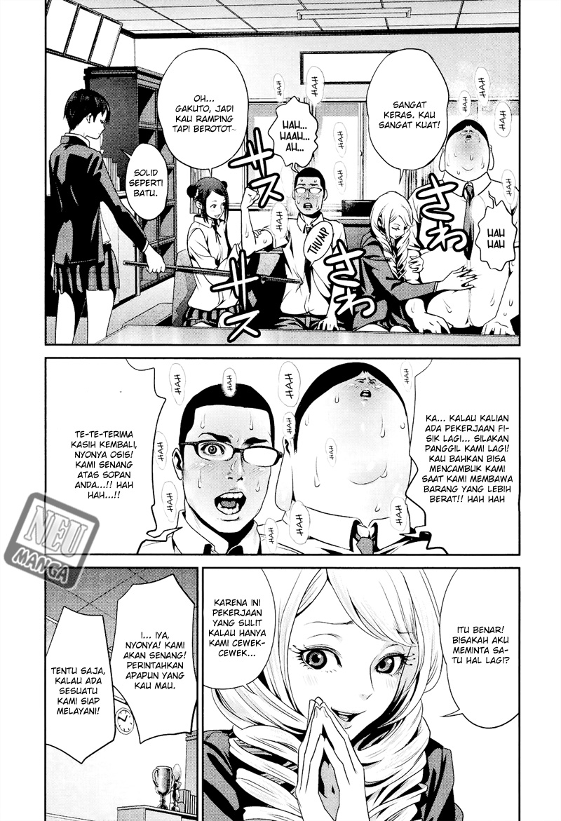 Chapter 91