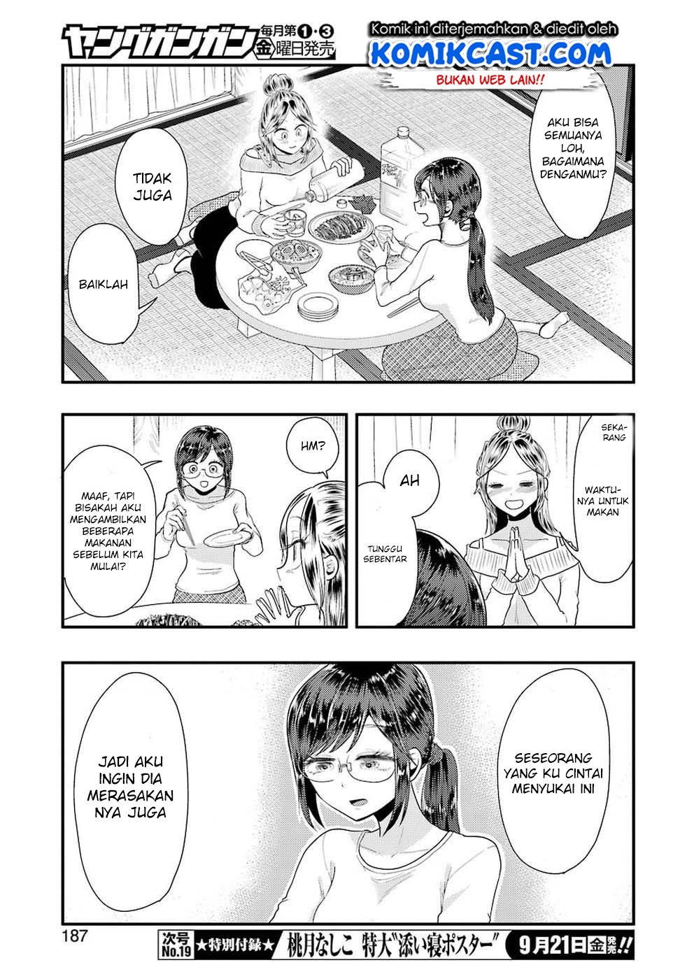 Chapter 45