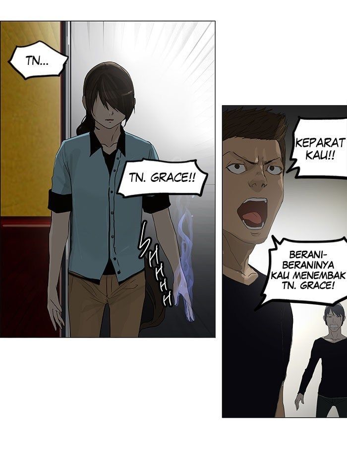 Chapter 105