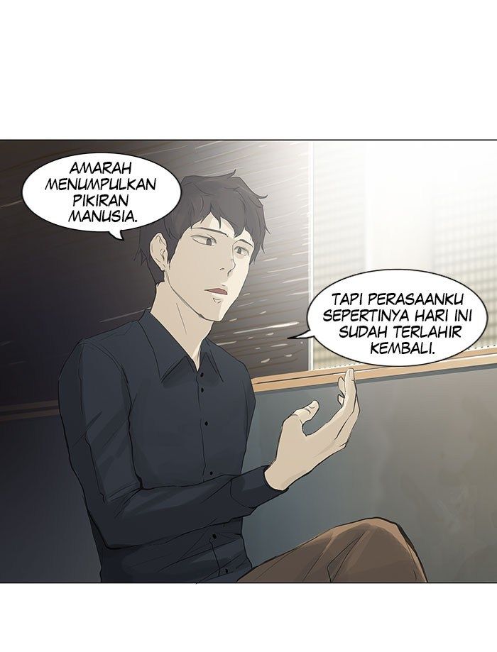Chapter 115
