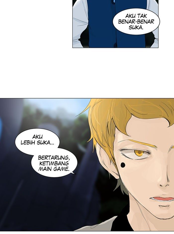 Chapter 116