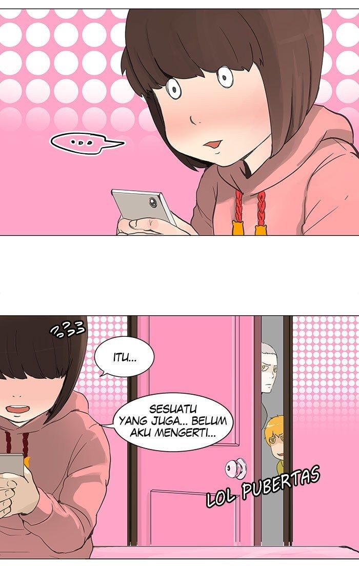 Chapter 117