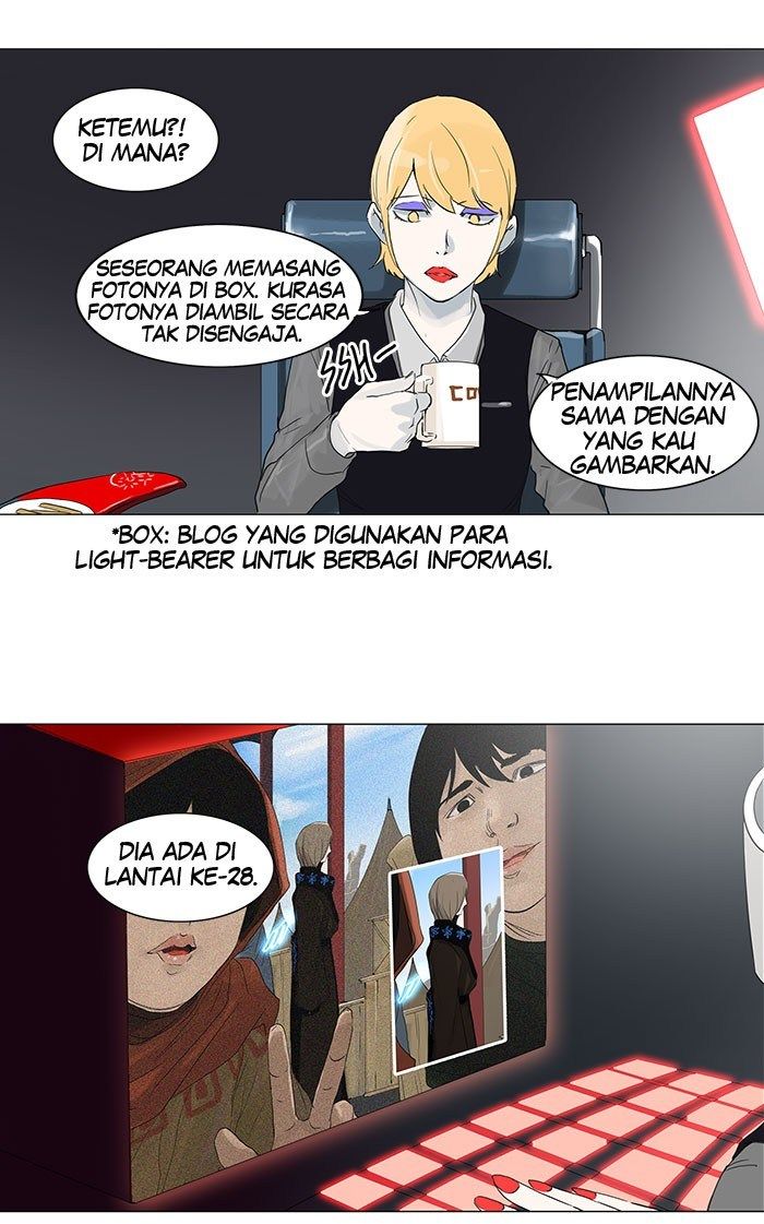 Chapter 120