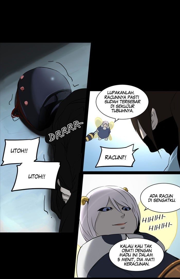 Chapter 143