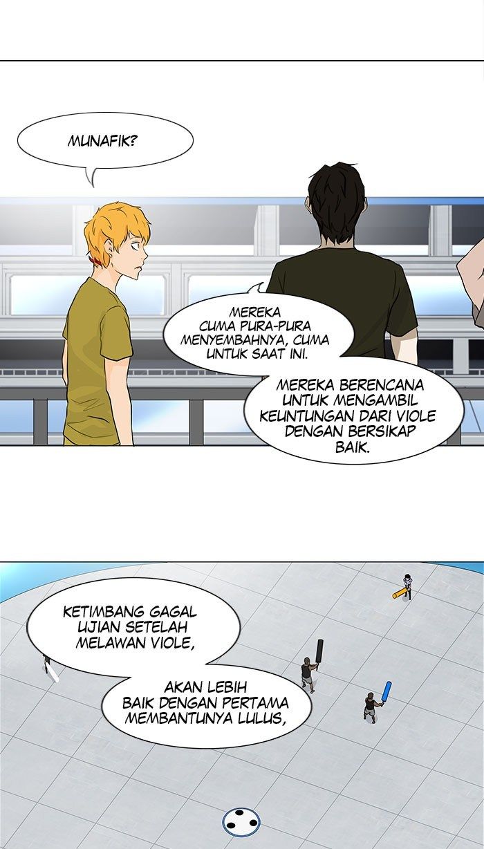 Chapter 151