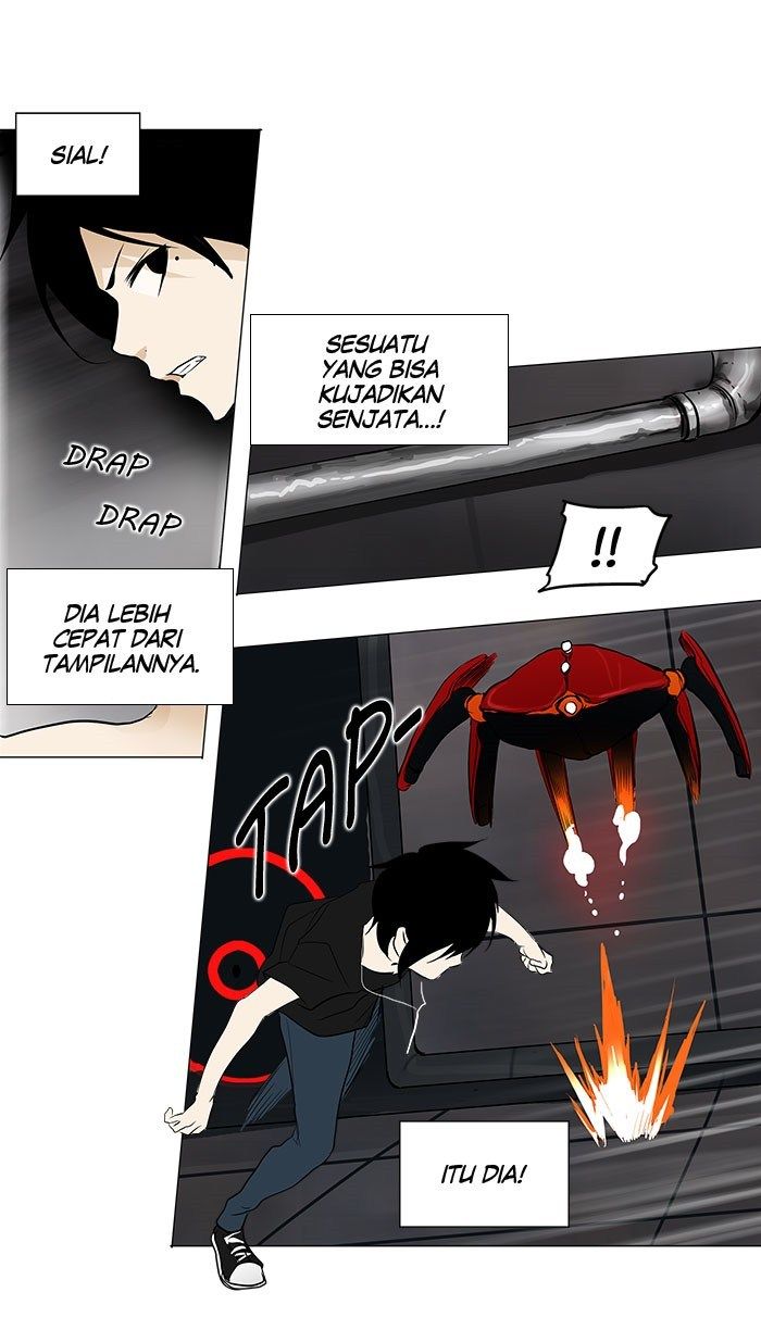 Chapter 156