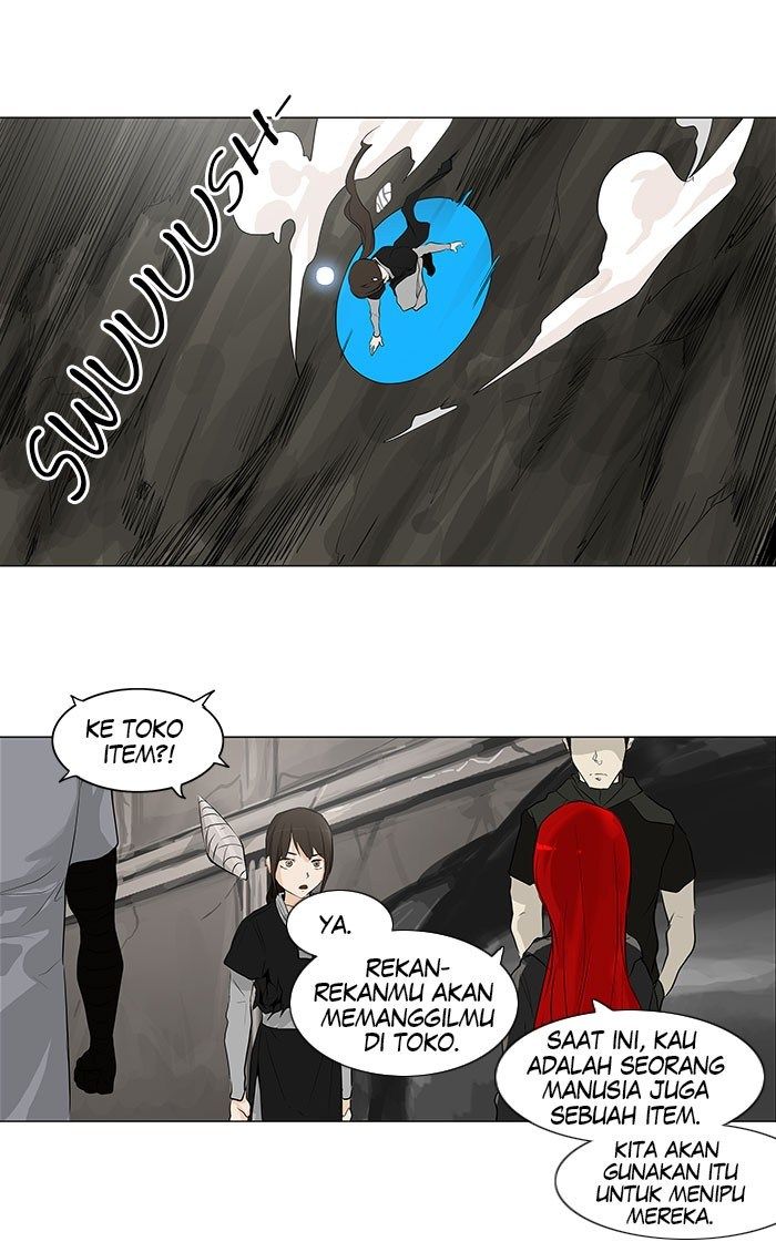 Chapter 171