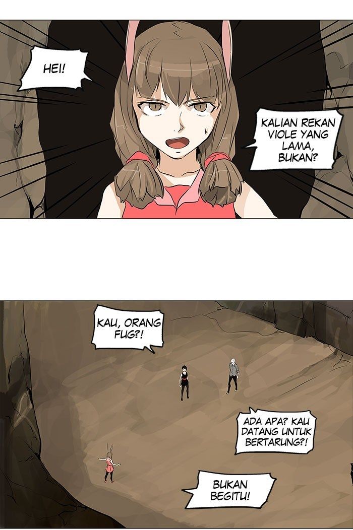 Chapter 184