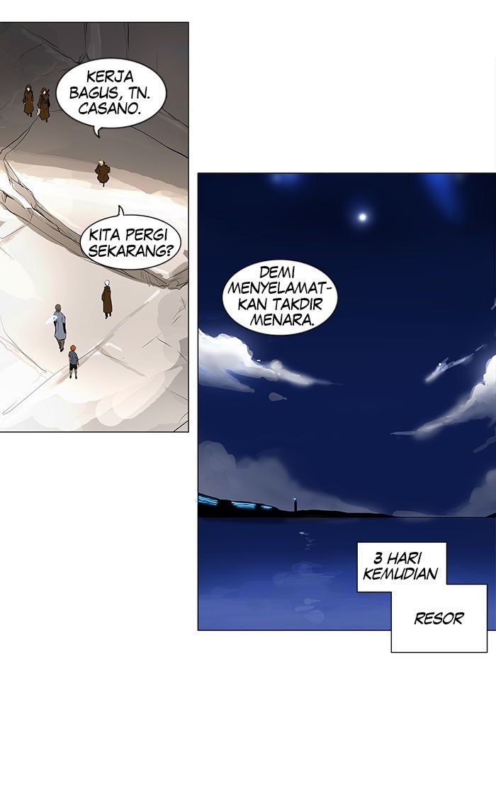 Chapter 189