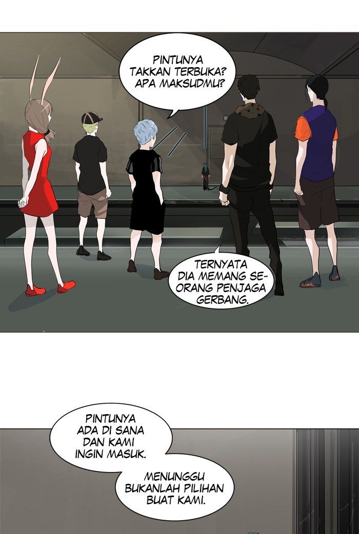 Chapter 199