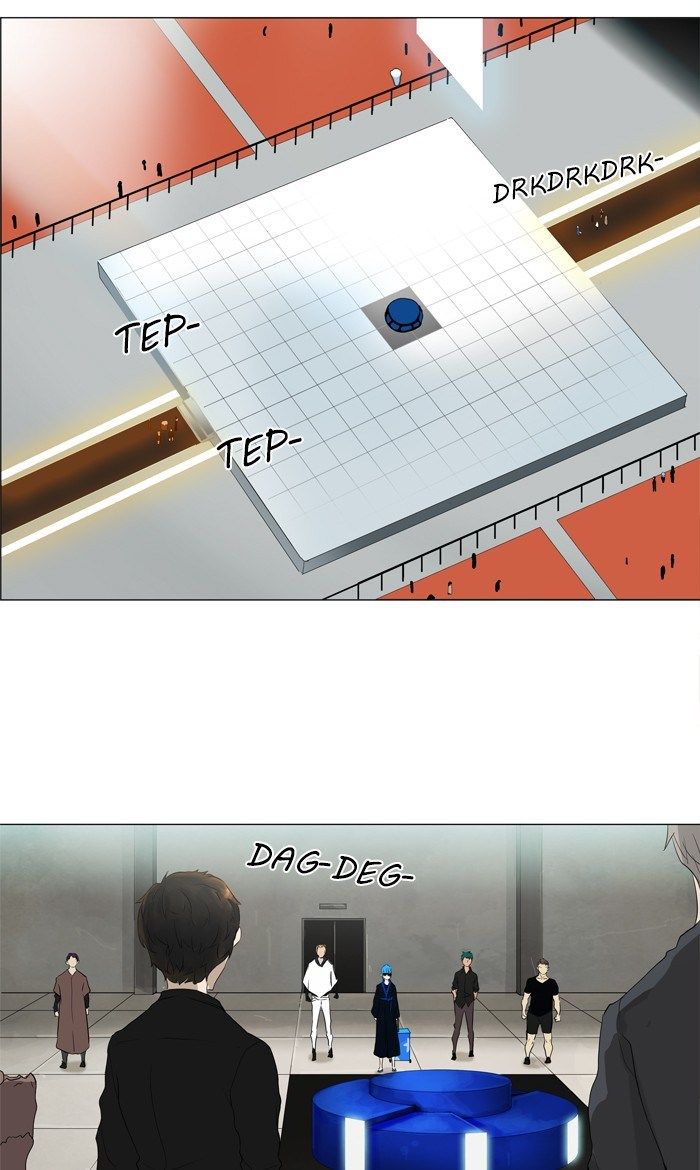 Chapter 205