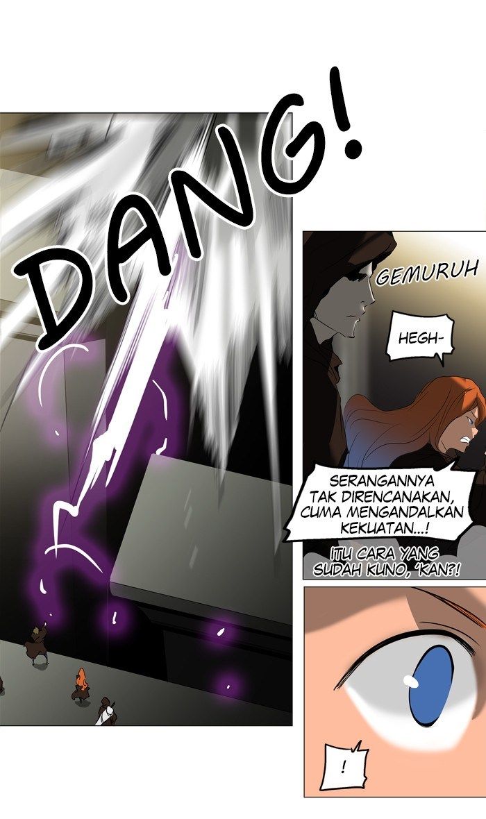 Chapter 210