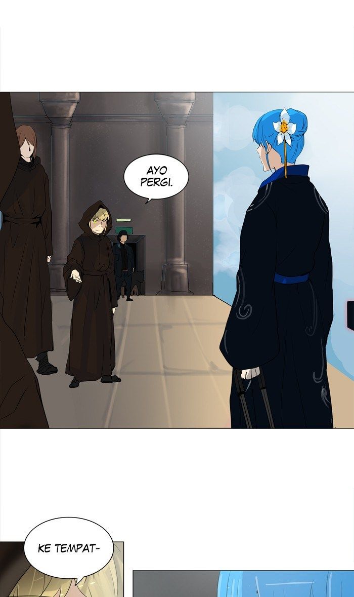 Chapter 221