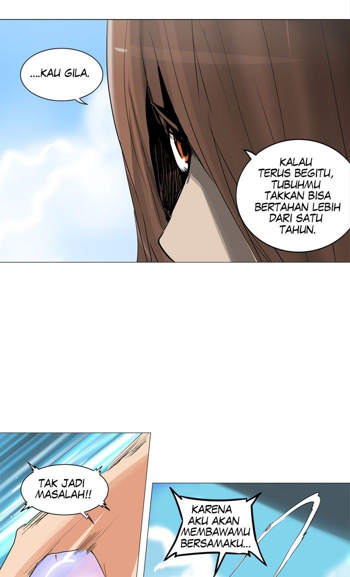 Chapter 223