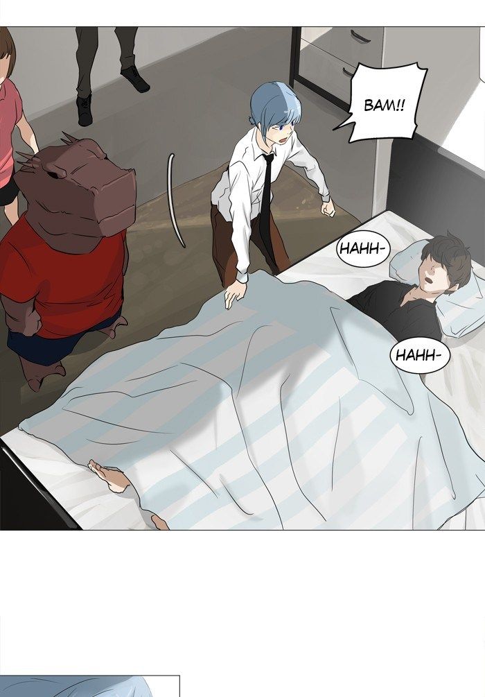 Chapter 234