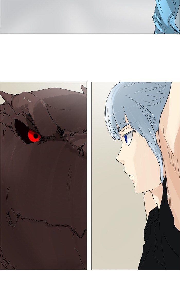 Chapter 237