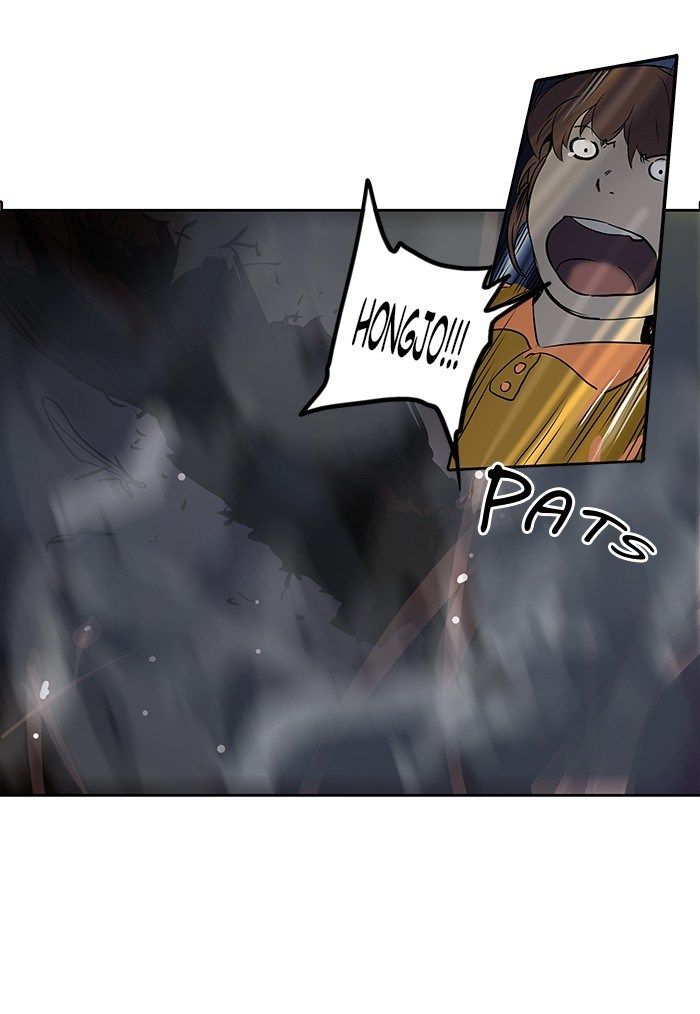 Chapter 256