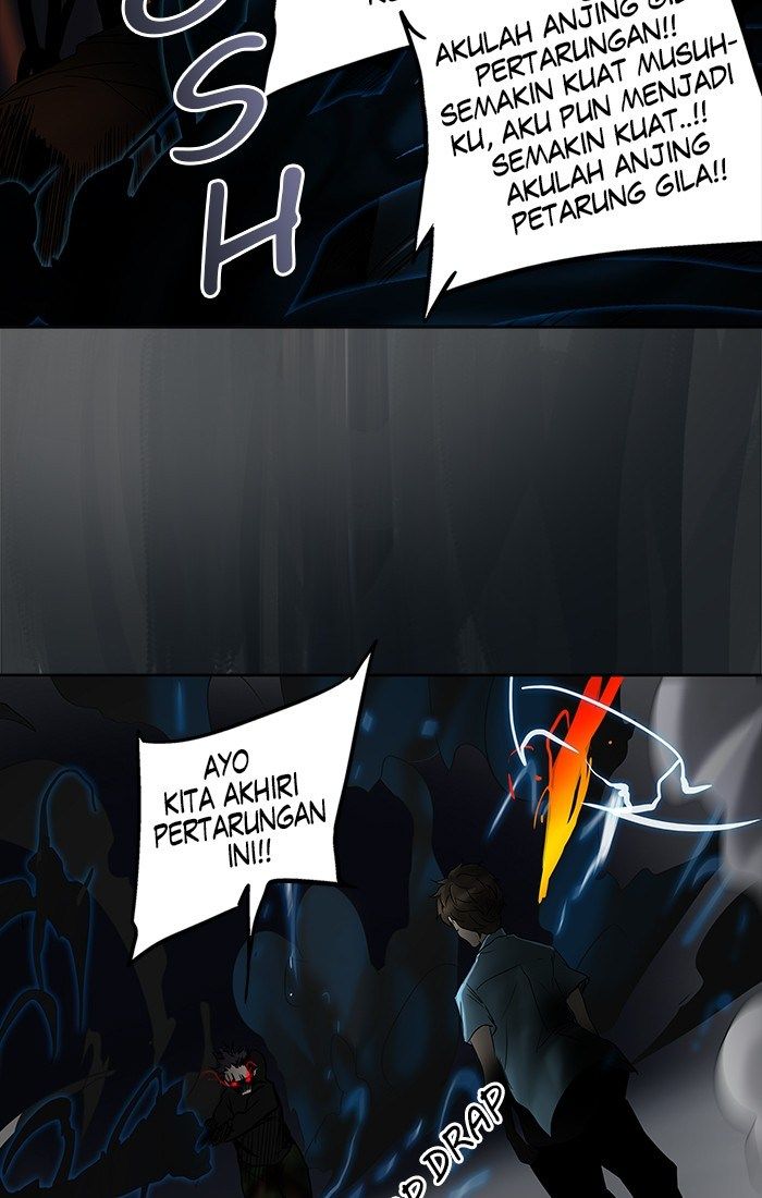 Chapter 257