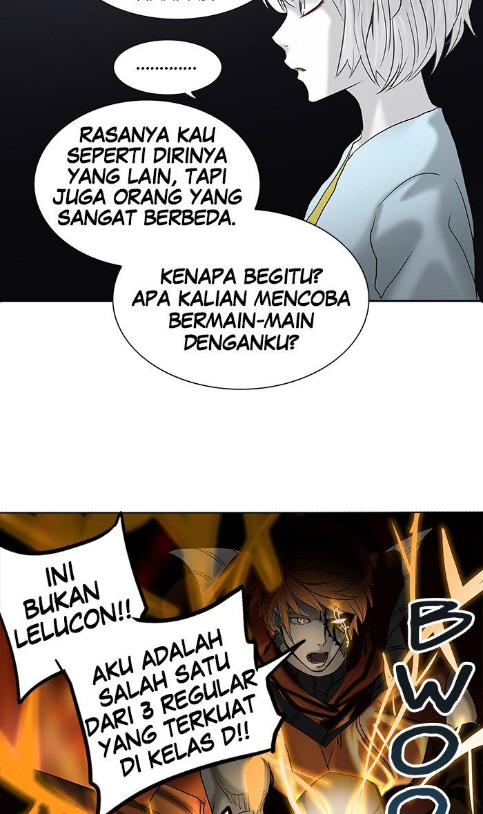 Chapter 260