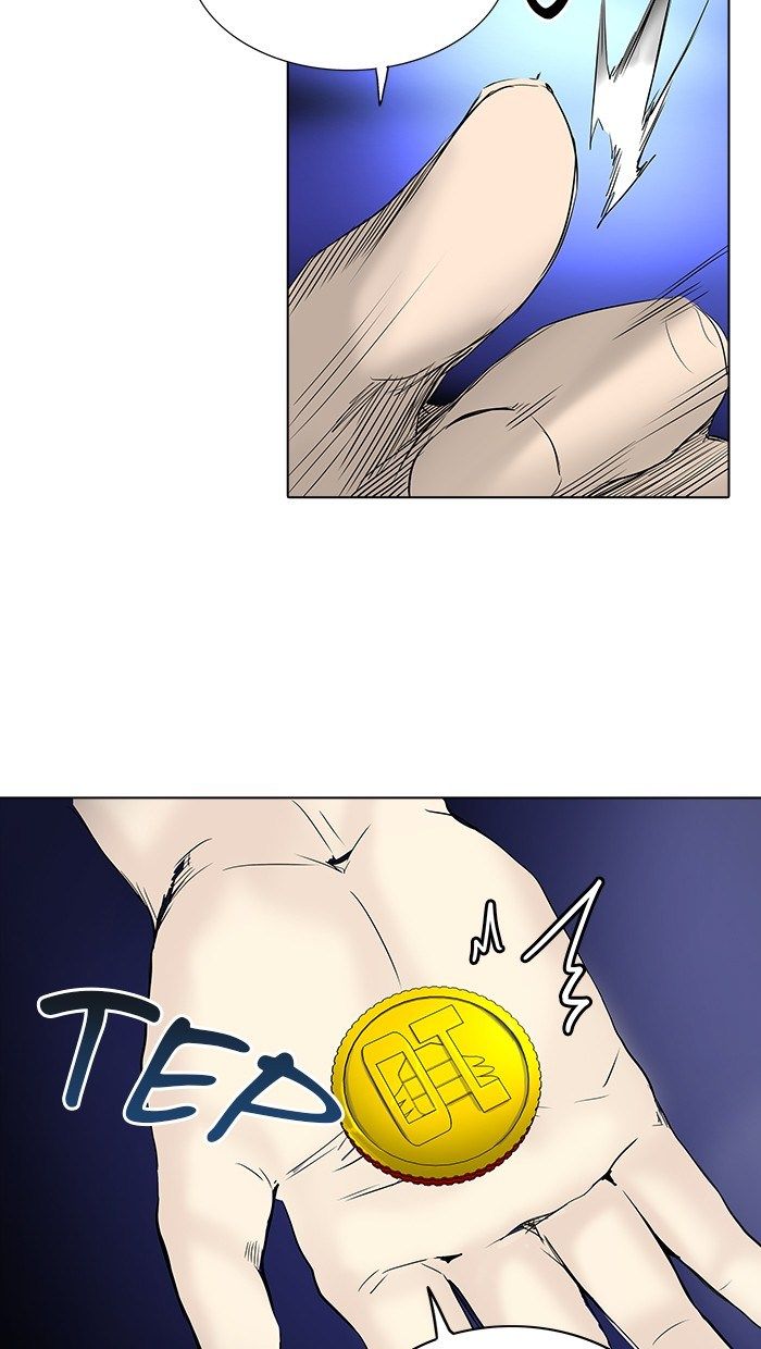 Chapter 263